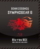 戦姫絶唱シンフォギアG Blu-ray BOX [初回限定版]