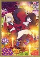 賭ケグルイ×× BD-BOX 1 [初回限定版]