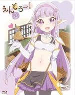 えんどろ～! 第2巻 [初回仕様版]