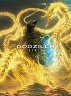 GODZILLA 星を喰う者 コレクターズ・エディション