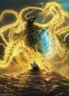 GODZILLA 星を喰う者 スタンダード・エディション