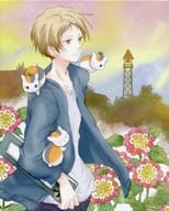 劇場版 夏目友人帳 ～うつせみに結ぶ～ [完全生産限定版]