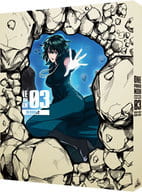 ワンパンマン SEASON2 3 [特装限定版]
