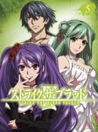 ストライク・ザ・ブラッド IV OVA Vol.5 [初回仕様版]