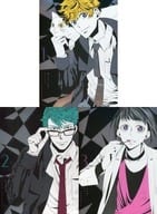 真夜中のオカルト公務員 初回生産版 全3巻セット