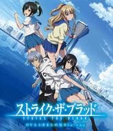 ストライク・ザ・ブラッド OVA I-II まとめ見 Blu-ray