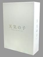 天気の子 コレクターズ・エディション [初回生産限定版]