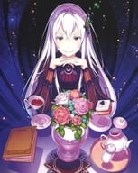 Re：ゼロから始める異世界生活 2nd season 1 [初回生産版]