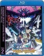 ガンダムビルドダイバーズRe：RISE COMPACT Blu-ray Vol.2