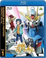 ガンダムビルドファイターズ COMPACT Blu-ray Vol.1