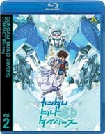 ガンダムビルドダイバーズ COMPACT Blu-ray Vol.2