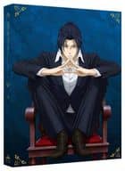 憂国のモリアーティ 4 [特装限定版]