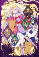 魔王城でおやすみ 3