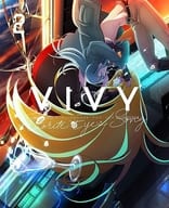 Vivy -Fluorite Eye’s Song- 2 [完全生産限定版]