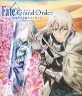 劇場版 Fate/Grand Order -神聖円卓領域キャメロット- 後編 Paladin;Agateram [通常版]