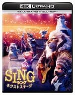 SING/シング：ネクストステージ 4K Ultra HD+ブルーレイ