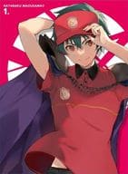 はたらく魔王さま!! 1 [初回生産限定版]
