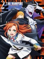 吸血鬼すぐ死ぬ2 Vol.02