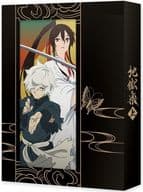 地獄楽 上巻 Blu-ray BOX