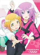 アリス・ギア・アイギス Expansion Blu-ray BOX 上巻 [完全数量限定版]