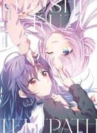 星屑テレパス 上巻