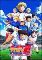キャプテン翼シーズン2 ジュニアユース編 Blu-ray BOX上巻 [完全生産限定版]