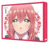 君のことが大大大大大好きな100人の彼女 1 [特装限定版]