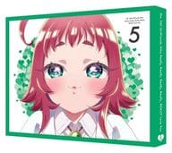 君のことが大大大大大好きな100人の彼女 5 [特装限定版]