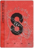 怪獣8号 Vol.1 [初回生産限定版]