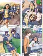 イジらないで、長瀞さん 2nd Attack 全4巻セット