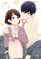 花野井くんと恋の病 Blu-ray Vol.2