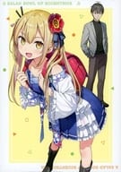 変人のサラダボウル Blu-ray BOX 上巻