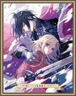 やり直し令嬢は竜帝陛下を攻略中 Blu-ray BOX 下巻 [初回生産版]