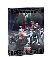 仮面ライダー×仮面ライダーW ＆ ディケイド MOVIE大戦 2010 コレクターズパック [初回生産限定版]