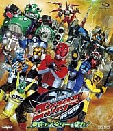 特命戦隊ゴーバスターズ THE MOVIE 東京エネタワーを守れ![通常版]