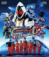 仮面ライダーフォーゼ THE MOVIE みんなで宇宙キターッ![通常版]