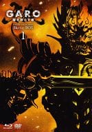 牙狼＜GARO＞ ～闇を照らす者～ Blu-ray BOX 1[初回限定版]