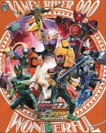 劇場版 仮面ライダーOOO WONDERFUL 将軍と21のコアメダル コレクターズパック[初回限定版]