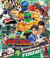 烈車戦隊トッキュウジャー VOL.9