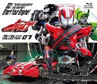 仮面ライダードライブ Blu-ray COLLECTION 1 [通常版]