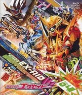 仮面ライダーエグゼイド Blu-ray COLLECTION 04 [通常版]