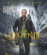 アイ・アム・レジェンド