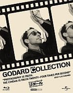ジャン・リュック・ゴダール ブルーレイコレクション[初回限定版]