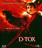 D-TOX