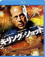 キリング・ショット ブルーレイ＆DVDセット[初回限定盤]