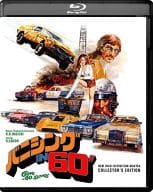 バニシング IN 60” HDニューマスター [コレクターズ・エディション]