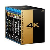 ソニー・ピクチャーズ Mastered in 4K コレクターズBOX Vol.1