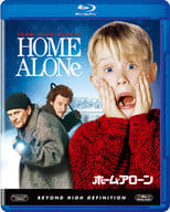 ホーム・アローン