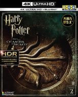 ハリー・ポッターと秘密の部屋 4K ULTRA HD + Blu-rayセット [4K ULTRA HD]