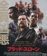 ブラッド・スローン